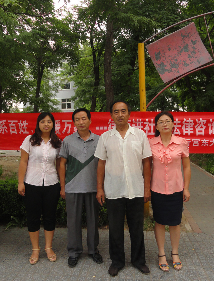 王丽律师公益普法活动